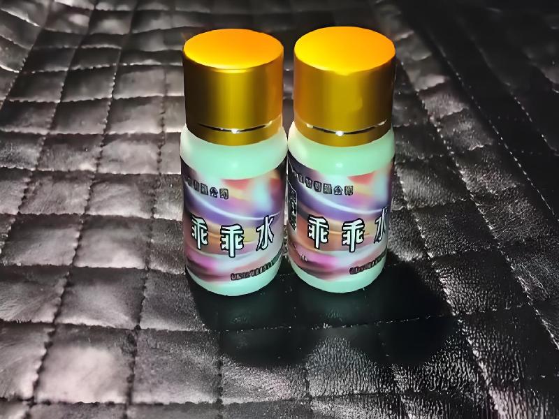 女士专用红蜘蛛4374-1d型号